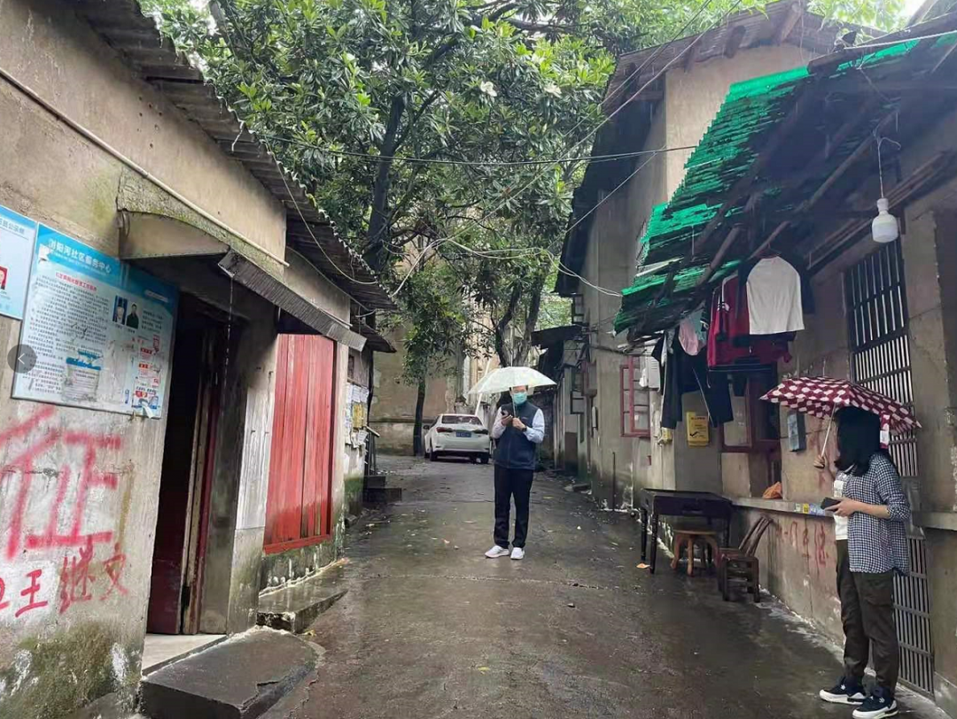 房屋征收评估中的“四个要点”，一起看看！