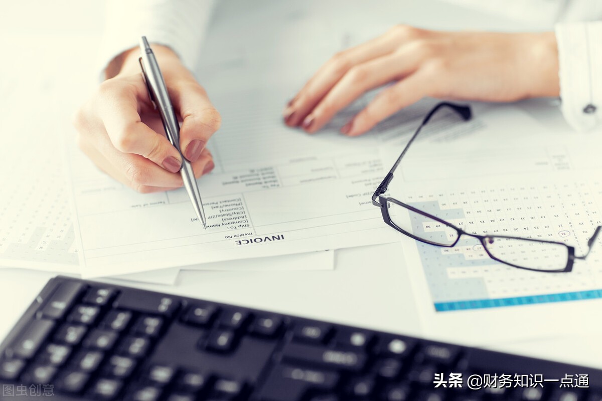 公司审计是什么？审计流程是怎样？