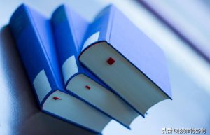 网络出版物许可证怎么办理