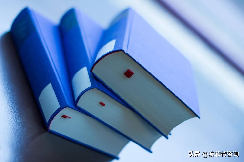 网络出版物许可证怎么办理