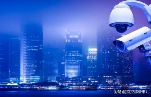 安防资质办理流程及条件