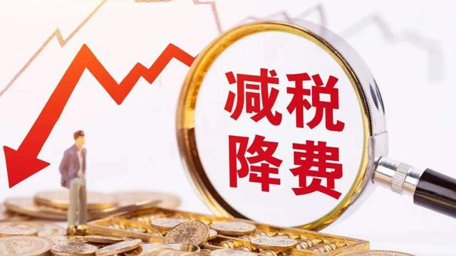 2022年小规模纳税人增值税起征点是多少？