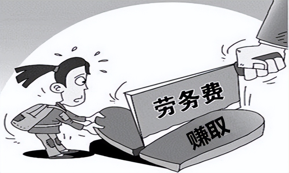 办理劳务派遣许可证需要准备哪些材料?如何办理?