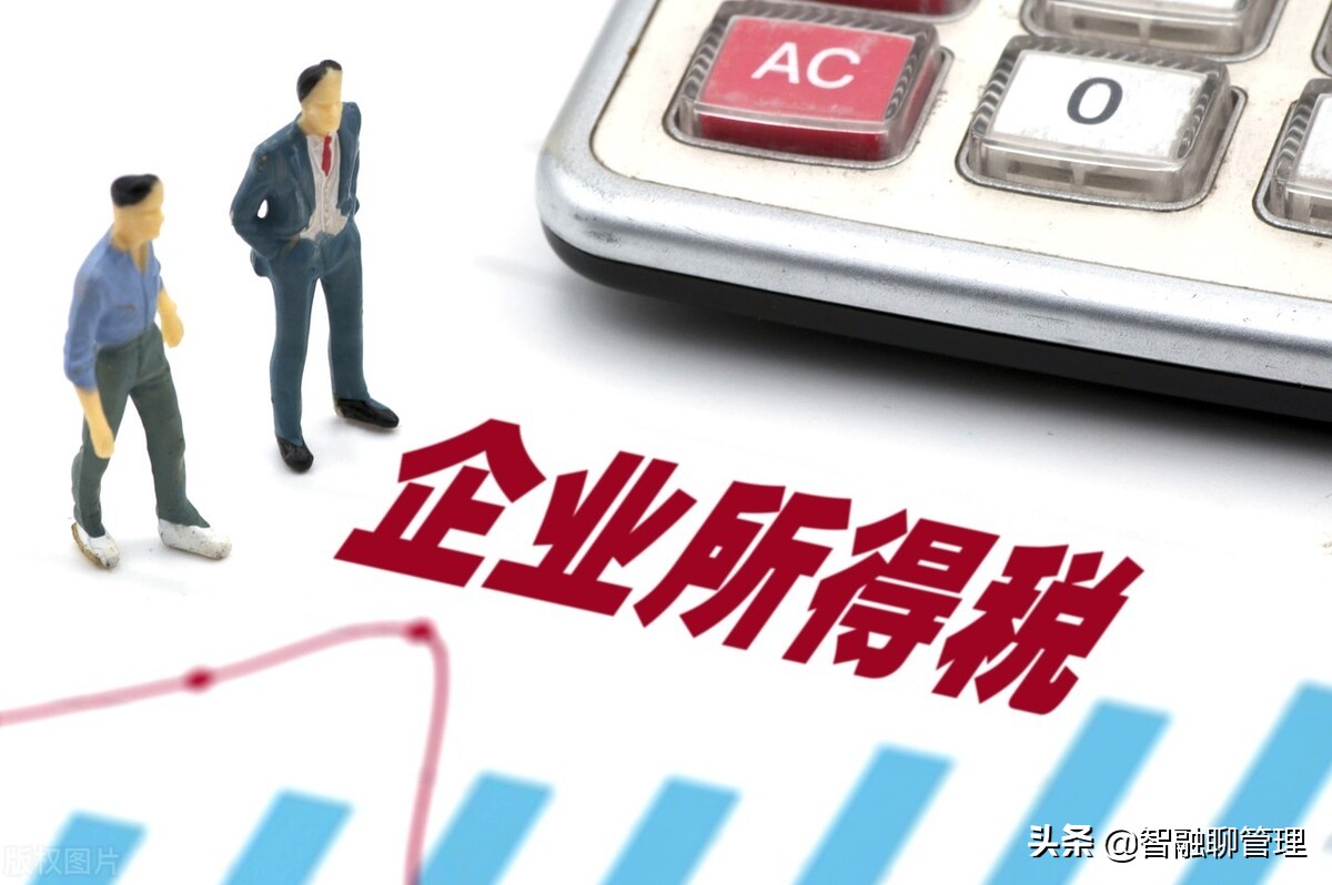 什么是核定征收？核定征收和查账征收的区别？