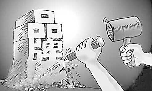 品牌授权与商标授权有何不同？