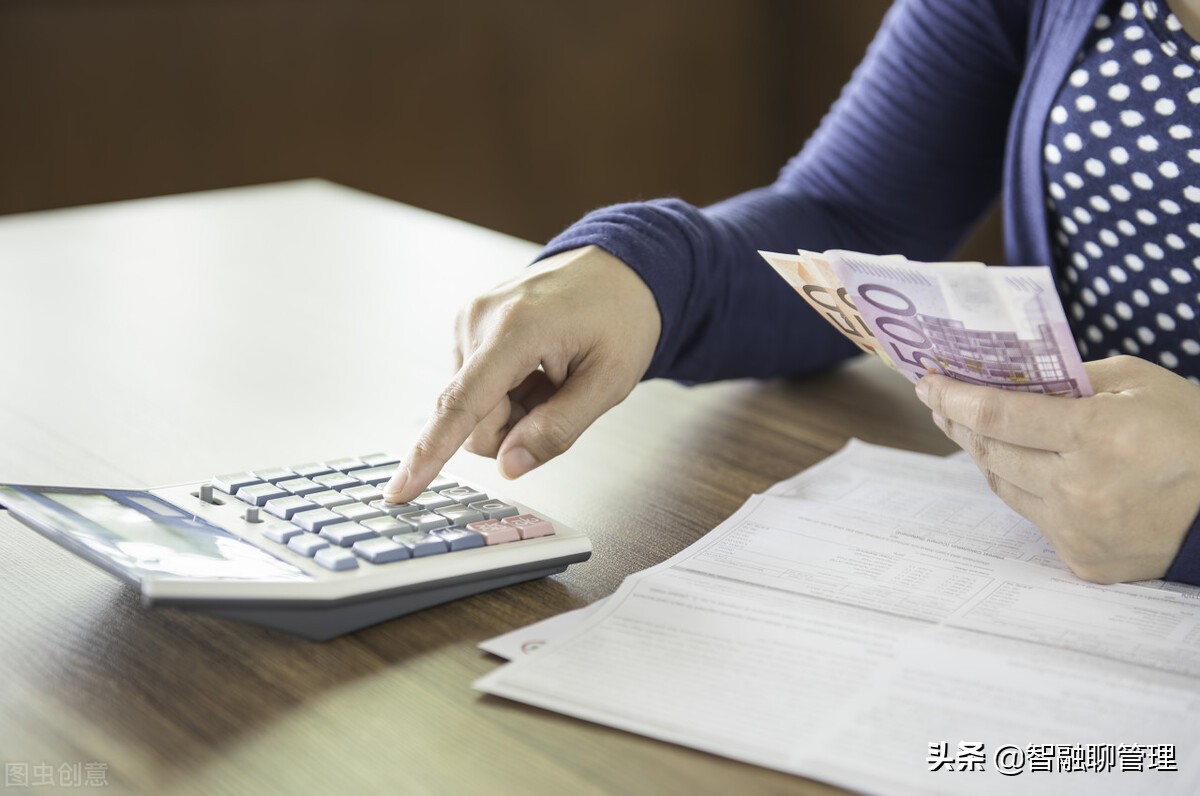 什么是核定征收？核定征收和查账征收的区别？