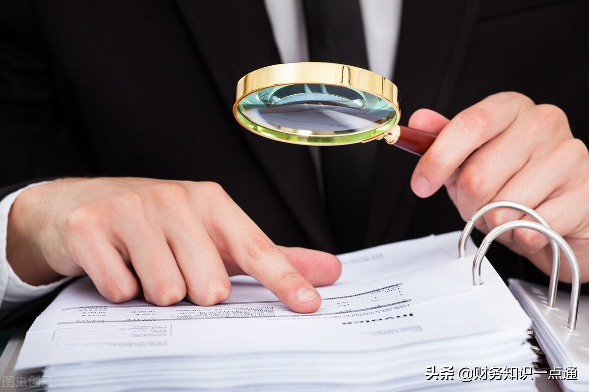 公司审计是什么？审计流程是怎样？