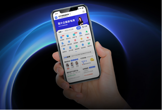 企业信息怎么查询？教你几招简单高效的方法