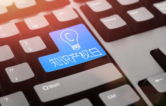 什么是专利优先权，有什么用？需要注意的问题有哪些？