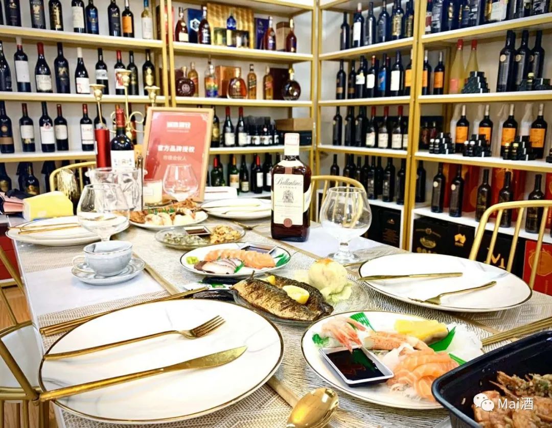 如何卖酒|开红酒店需要什么证件？具体的流程如何？