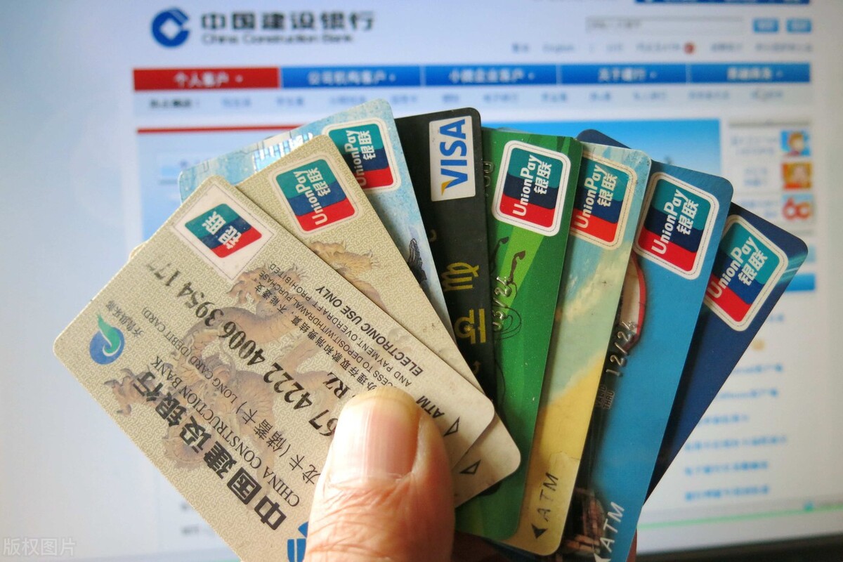 什么是汇款和转账，有什么区别吗？