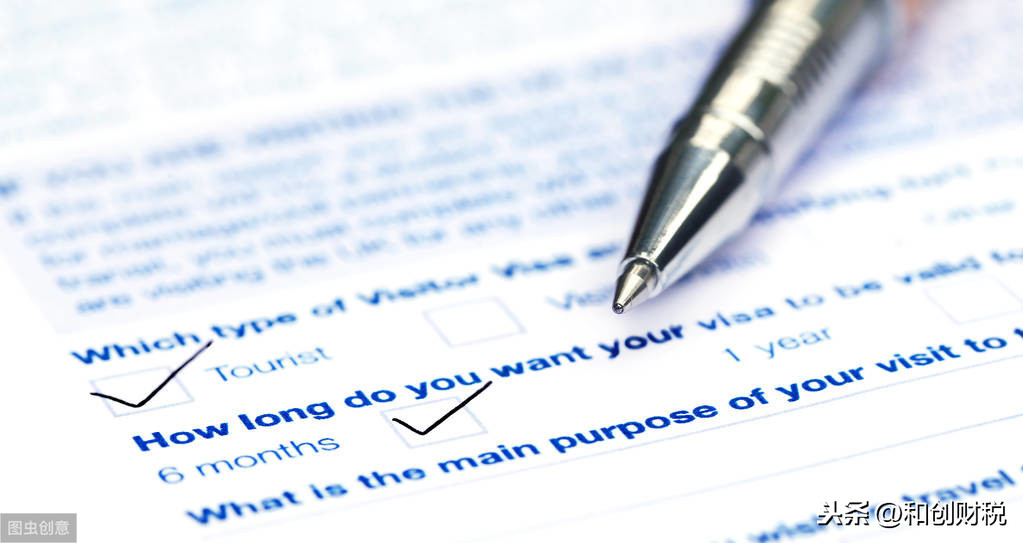 什么是企业黑名单？被列入黑名单有什么严重后果？