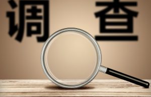 食品流通许可证在哪里办，需要什么材料