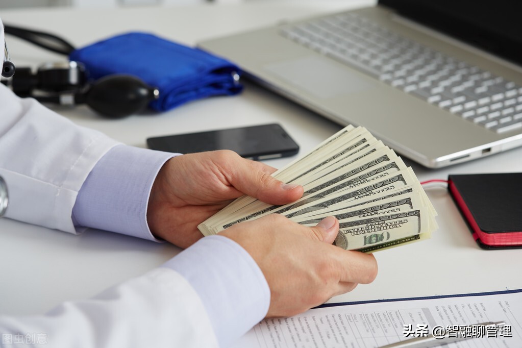 综合所得年度汇算是什么意思？