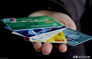 冲正交易是什么意思？