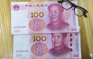 出差补贴是否需要发票？要不要交个税？