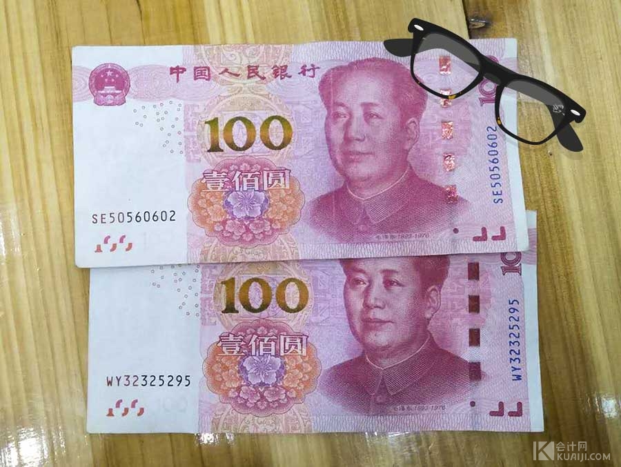 出差补贴是否需要发票？要不要交个税？