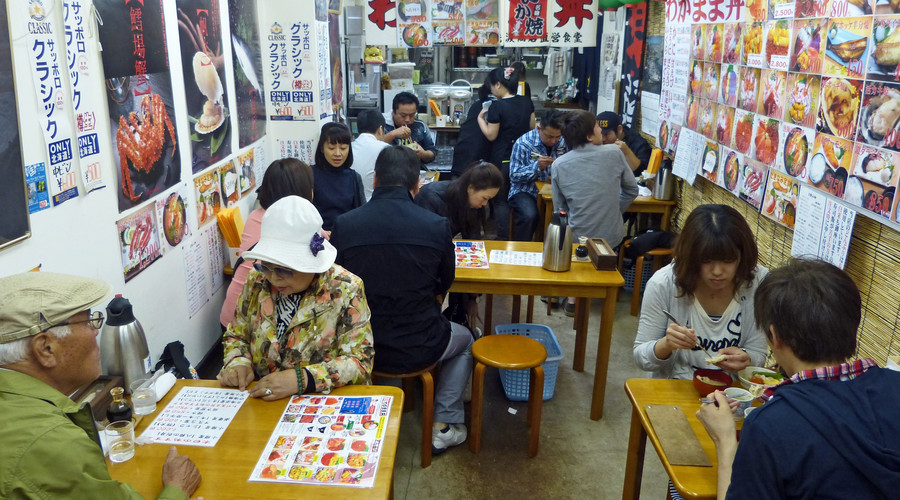 营业执照增项流程是怎样