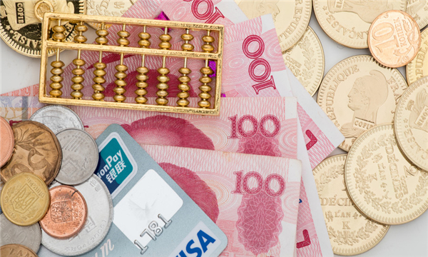 商标代理费用一般多少