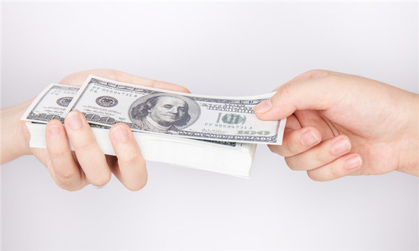 出差补助扣税标准