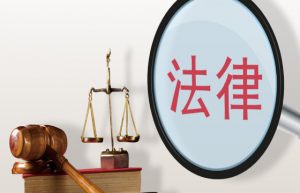 商铺租赁税率是多少