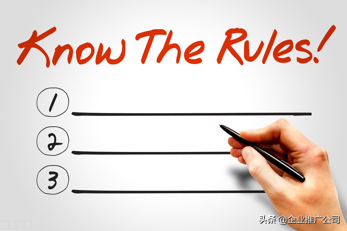 注册集团公司条件有哪些