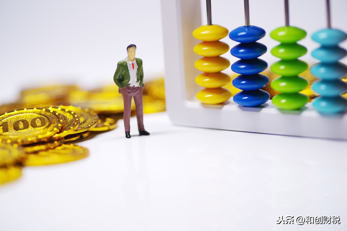 什么是企业黑名单？被列入黑名单有什么严重后果？