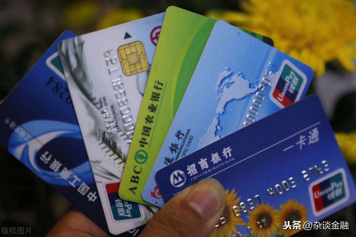 冲正交易是什么意思？