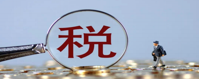 纳税担保的方式包括哪些？企业需要提供纳税担保的情况有哪些？