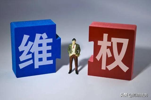 商标侵权有哪几种表现形式？被侵权后如何维权？