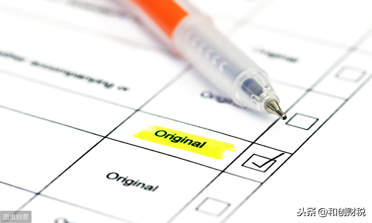 什么是企业黑名单？被列入黑名单有什么严重后果？