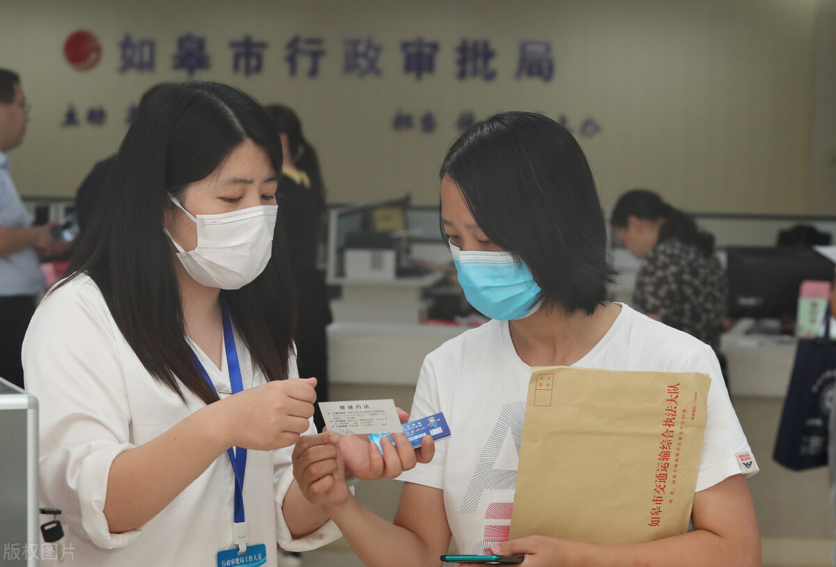 深圳贸易公司注册一般要多少钱？注册所需的材料和流程