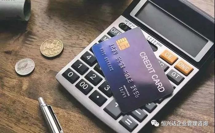 在香港注册公司的费用是多少