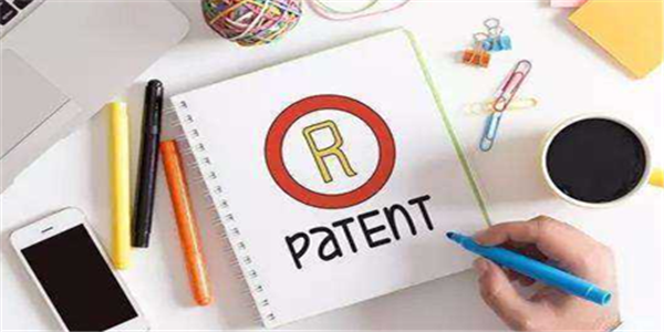 商标注册证怎么查询