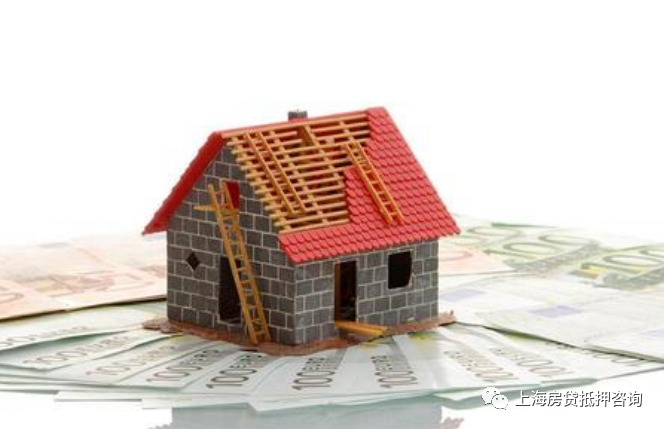 房产抵押要如何才能办理，需要哪些资料呢？