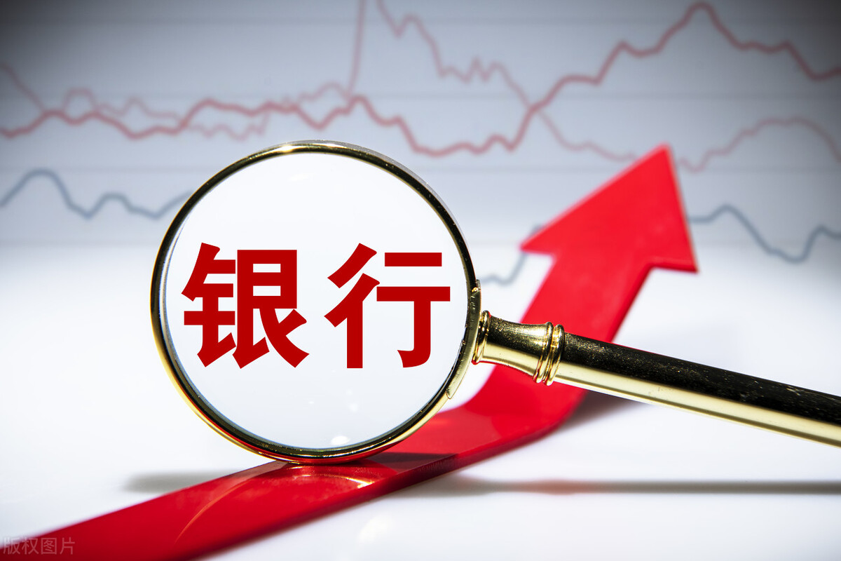 怎么查银行卡的开户行?