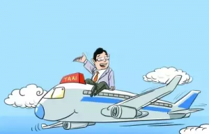 飞机干租、湿租，权威解释