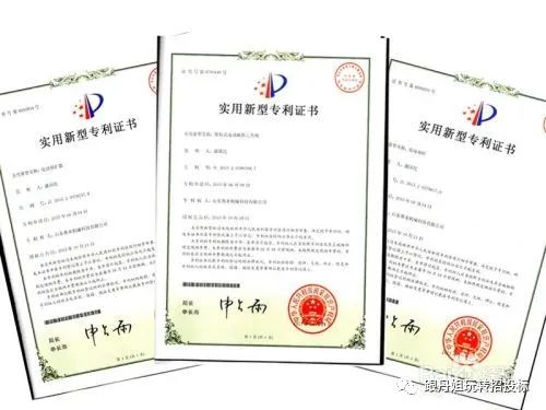 标书中企业基本情况怎么写？