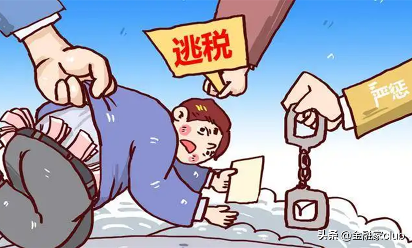 纳税信用的五个等级，你知道如何进行划分吗？