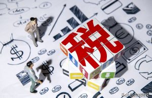 三个月一次报税怎么报？