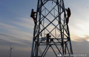 电力工程有哪几种资质？