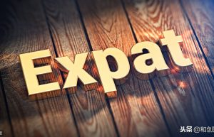 什么是企业黑名单？被列入黑名单有什么严重后果？