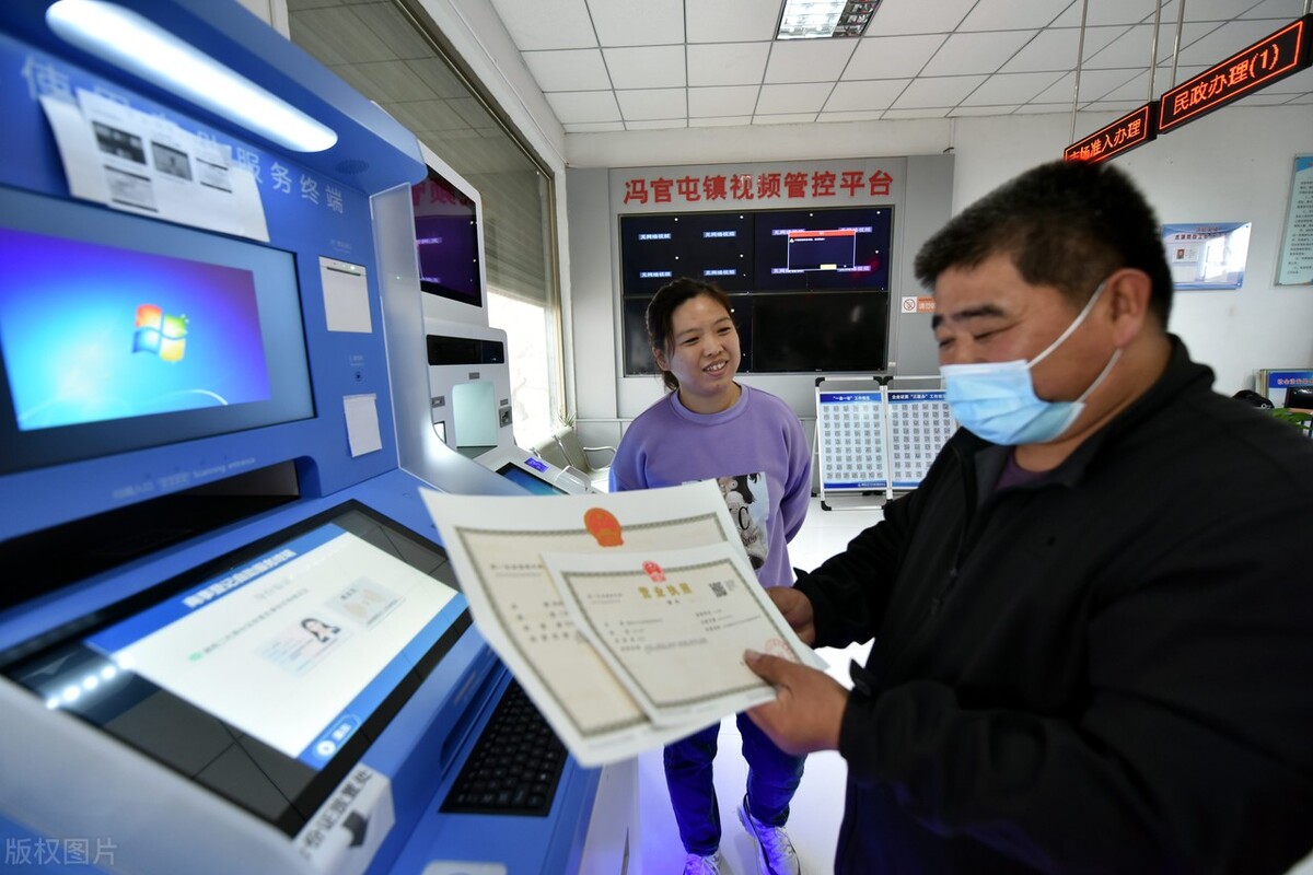 深圳贸易公司注册一般要多少钱？注册所需的材料和流程