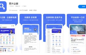 如何查询专利信息？操作步骤是什么？
