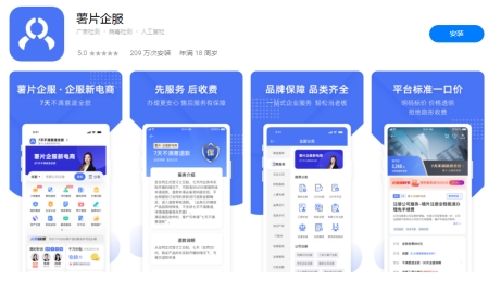 如何查询专利信息？操作步骤是什么？