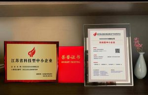 什么是科技型中小企业？怎么申报？一文读懂