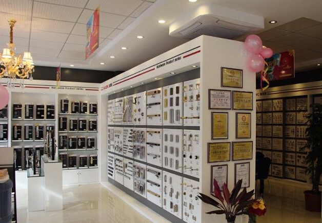 五金店经营范围有哪些？