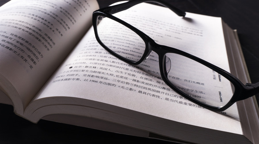 专利检索的方法有哪些，为什么要进行专利检索