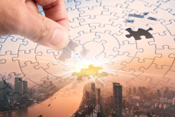 公对公的税收是多少