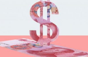 2020出差费用报销标准是怎样的